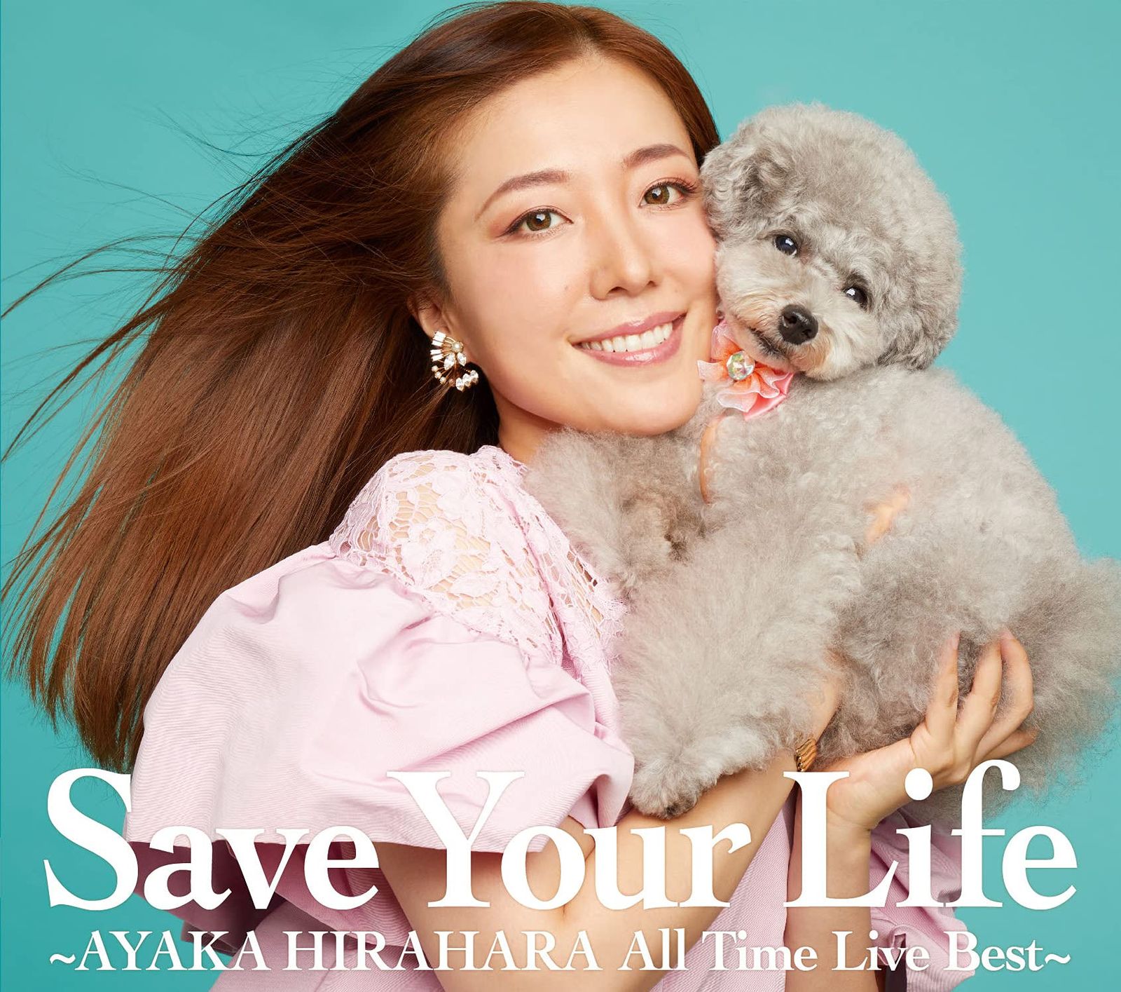 Save Your Life ~AYAKA All Time Live Best~ 初回生産 盤 3 C 品