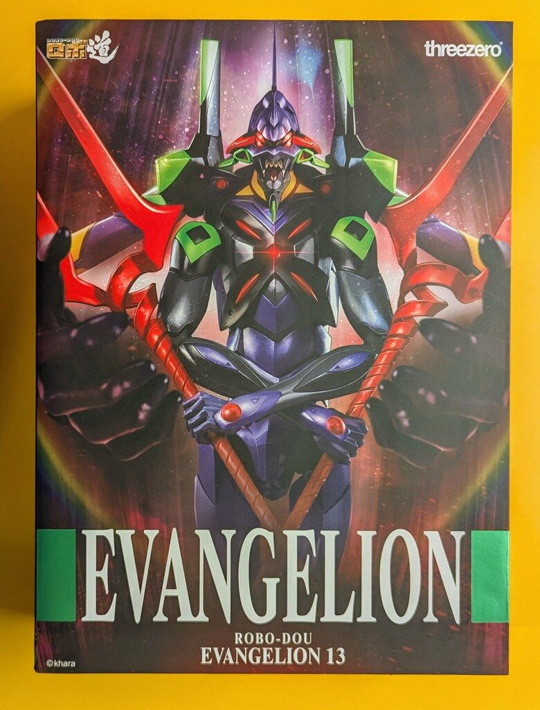 threezero ロボ道 エヴァンゲリオン第13号機