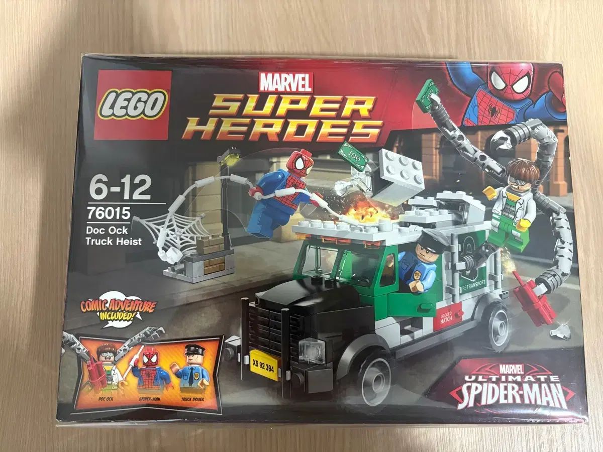 LEGOブロック 76015