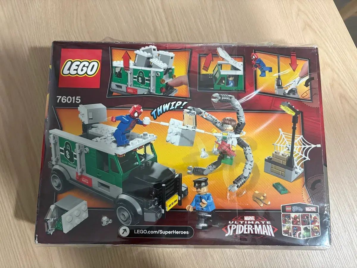 LEGOブロック 76015