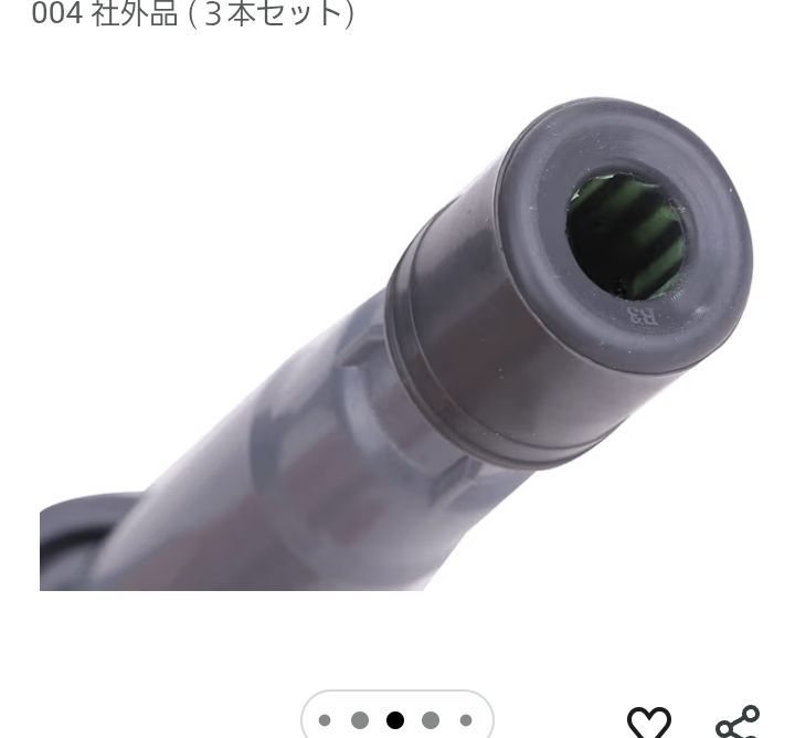 ホンダ 用 イグニッションコイル 3ピン 3本セット 各種 ゼスト JE1