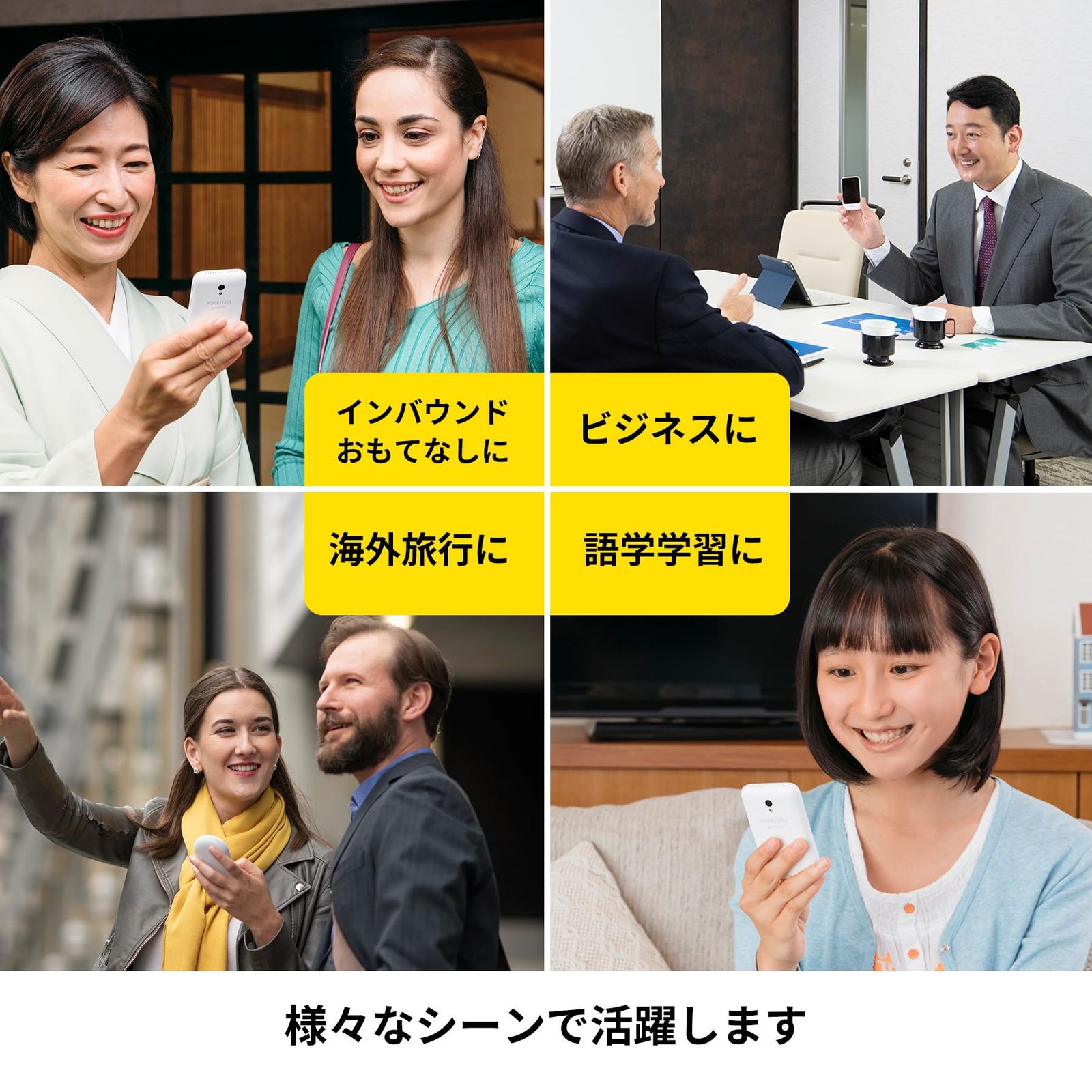 ゴールド 本体のみ