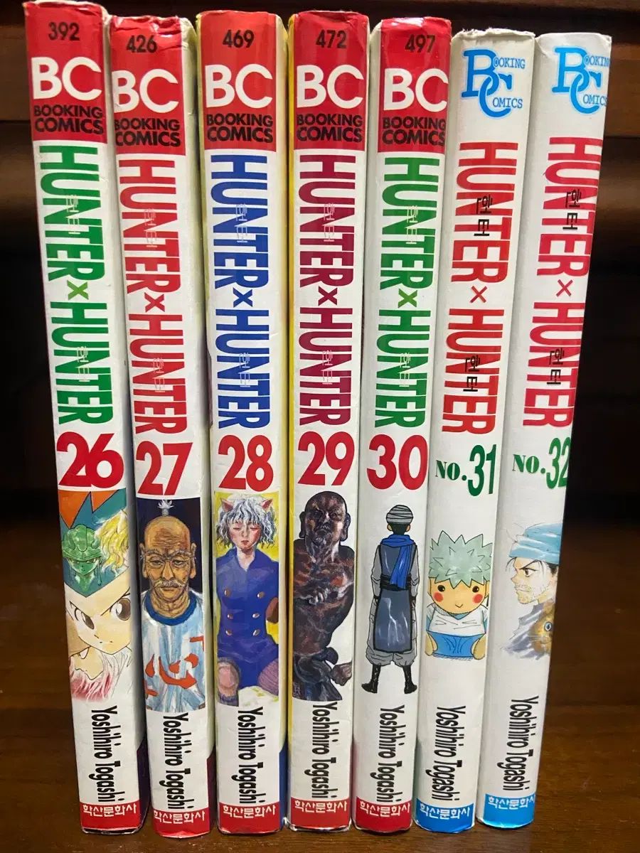 ハンター X 漫画 26 32 巻 セット - メルカリ