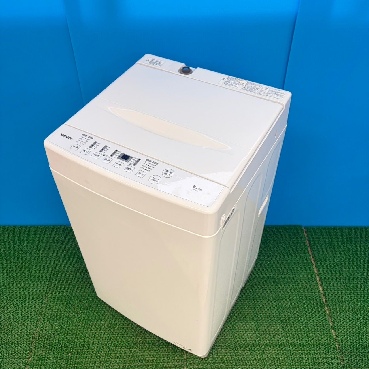 644 洗濯機 一人暮らし 極美品 大人気 冷蔵庫も有 小型 関東圏対応