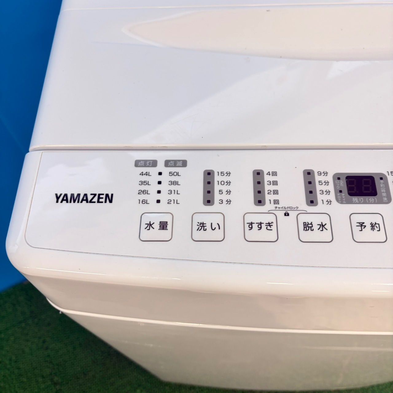 644 洗濯機 一人暮らし 極美品 大人気 冷蔵庫も有 小型 関東圏対応