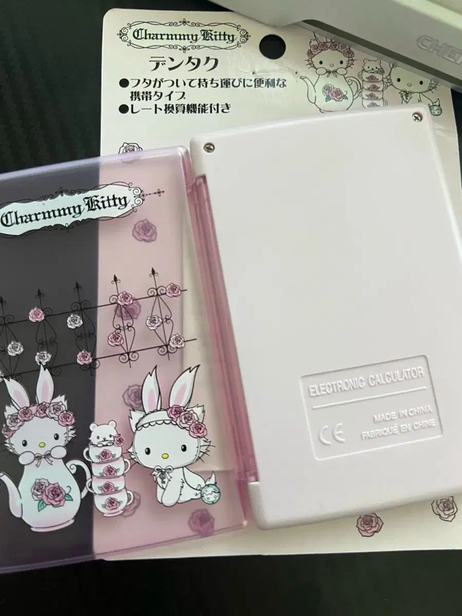  チャーミーキティ Charmmy Kitty ピンク 計算機 うさぎチャーミー その他 おもちゃ