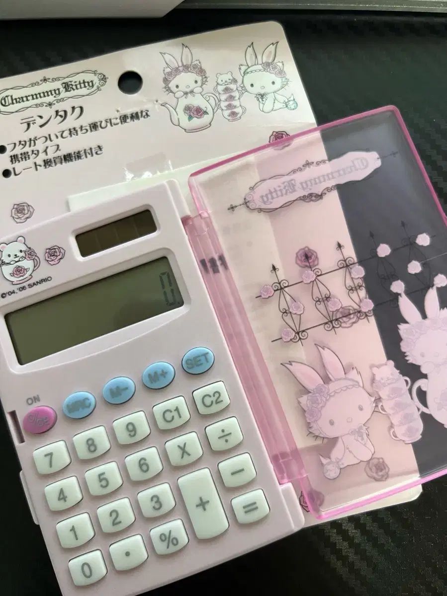 チャーミーキティ Charmmy Kitty ピンク 計算機 うさぎチャーミー