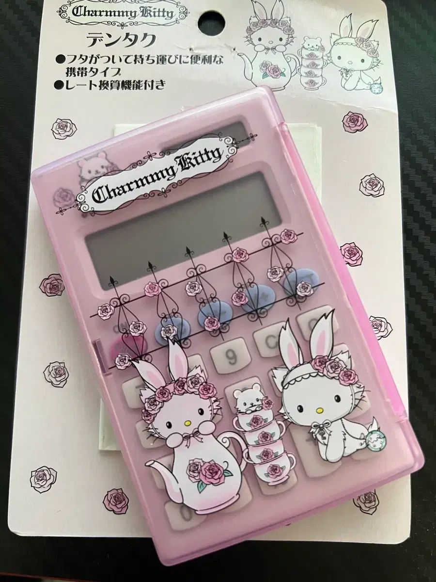 チャーミーキティ Charmmy Kitty ピンク 計算機 うさぎチャーミー