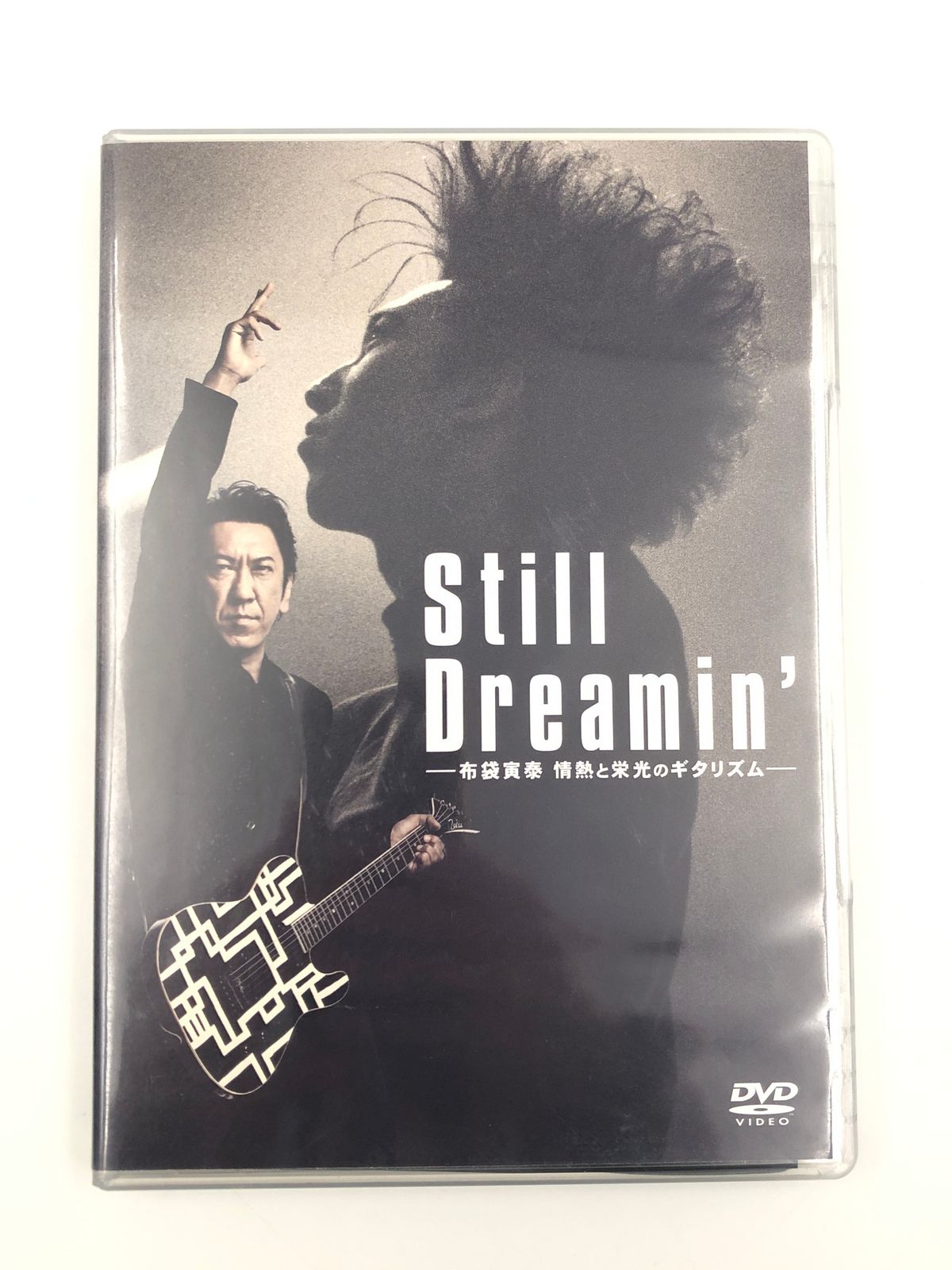 ♪) DVD Still Dreamin' - 布袋寅泰 情熱と栄光のギタリズム - [30