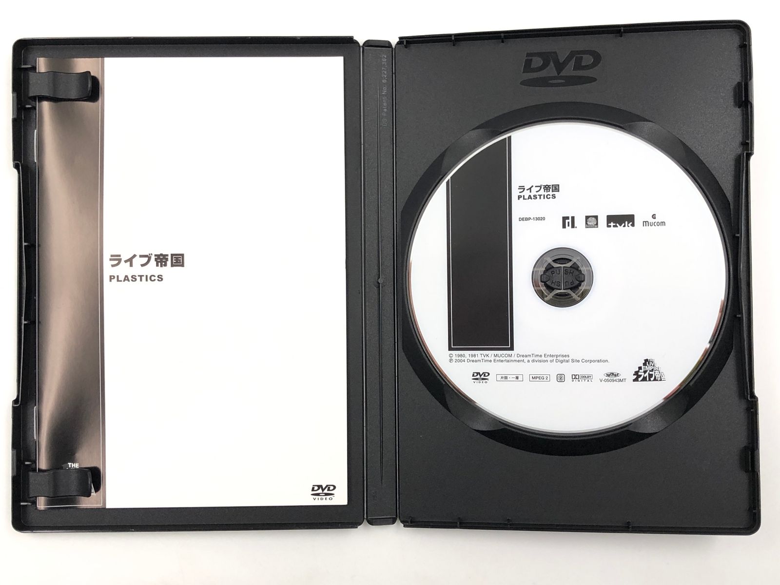 ♪) DVD PLASTICS プラスチックス / ライブ帝国 [30] - メルカリ