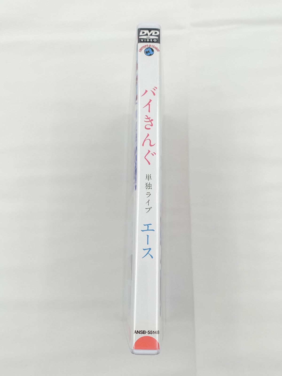 ♪) DVD バイきんぐ / 単独ライブ エース [30] - メルカリ