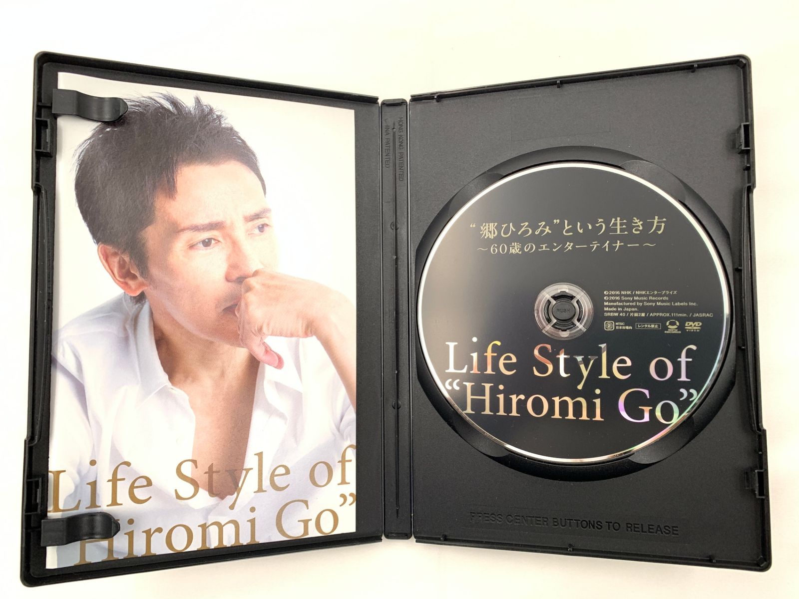 郷ひろみ/\\"郷ひろみ\\"という生き方～60歳のエンターテイナー～ 郷ひろみという生き方~60歳のエンターテイナー~ [Blu-ray] 2zzhgl6
