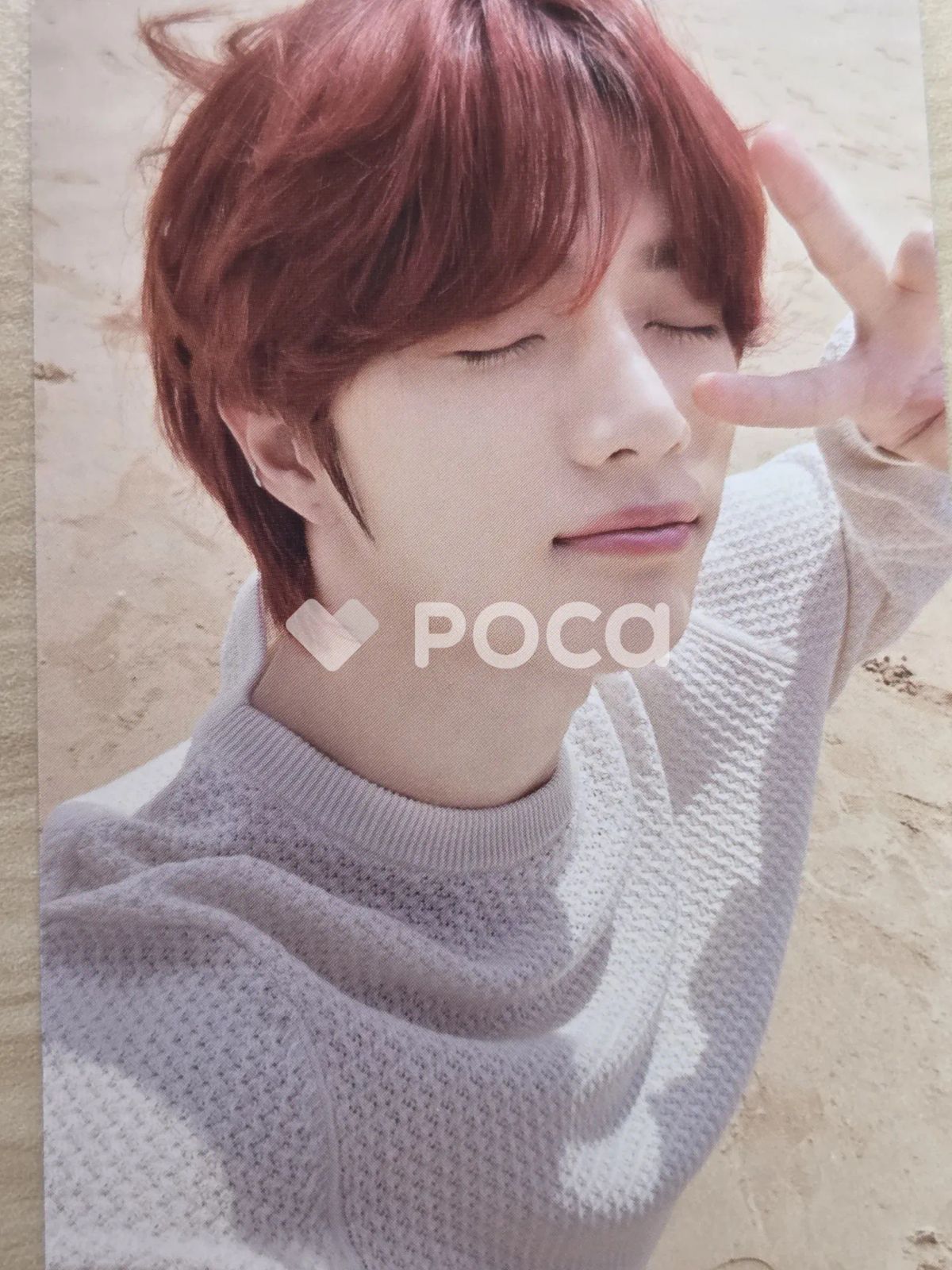 TXT ボムギュ Season of TXT: Midsummer Random Photocard Set Sky