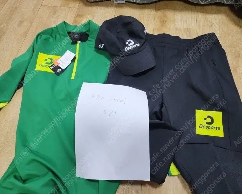 デスポルチ トレーニング セット L XL サッカー フットサル