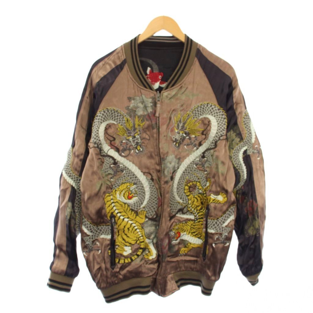 雅結 リバーシブルスカジャン ジャケット ブルゾン 刺繍 超特大 黒