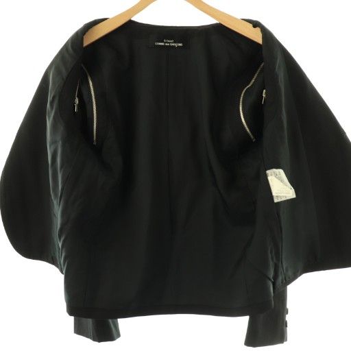 トリココムデギャルソン tricot COMME des GARCONS ジャケット フード