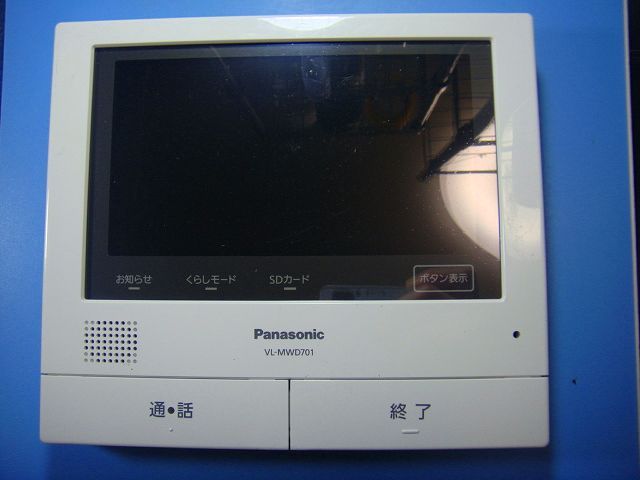 VL-MWD 701 Panasonic パナソニック テレビドアホン 即決 不 返金保証 D 7256