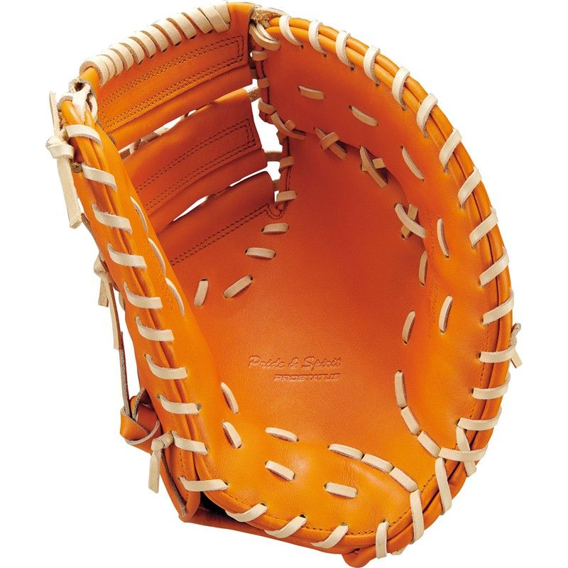 ZETT PROSTATUS 硬式バット 1号 オレンジ ZETT PROSTATUS 硬式バット 1号 オレンジ ZETT PROSTATUS 硬式バット 1