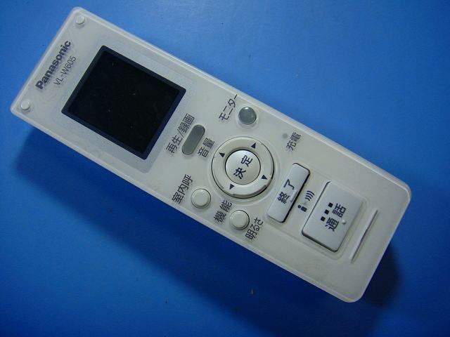 VL-W605 Panasonic パナソニック ワイヤレスモニター 送料無料