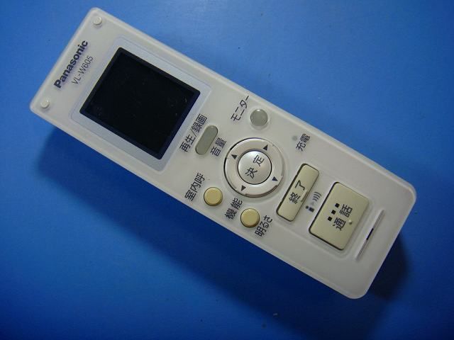 VL-W605 Panasonic パナソニック ワイヤレスモニター 送料無料