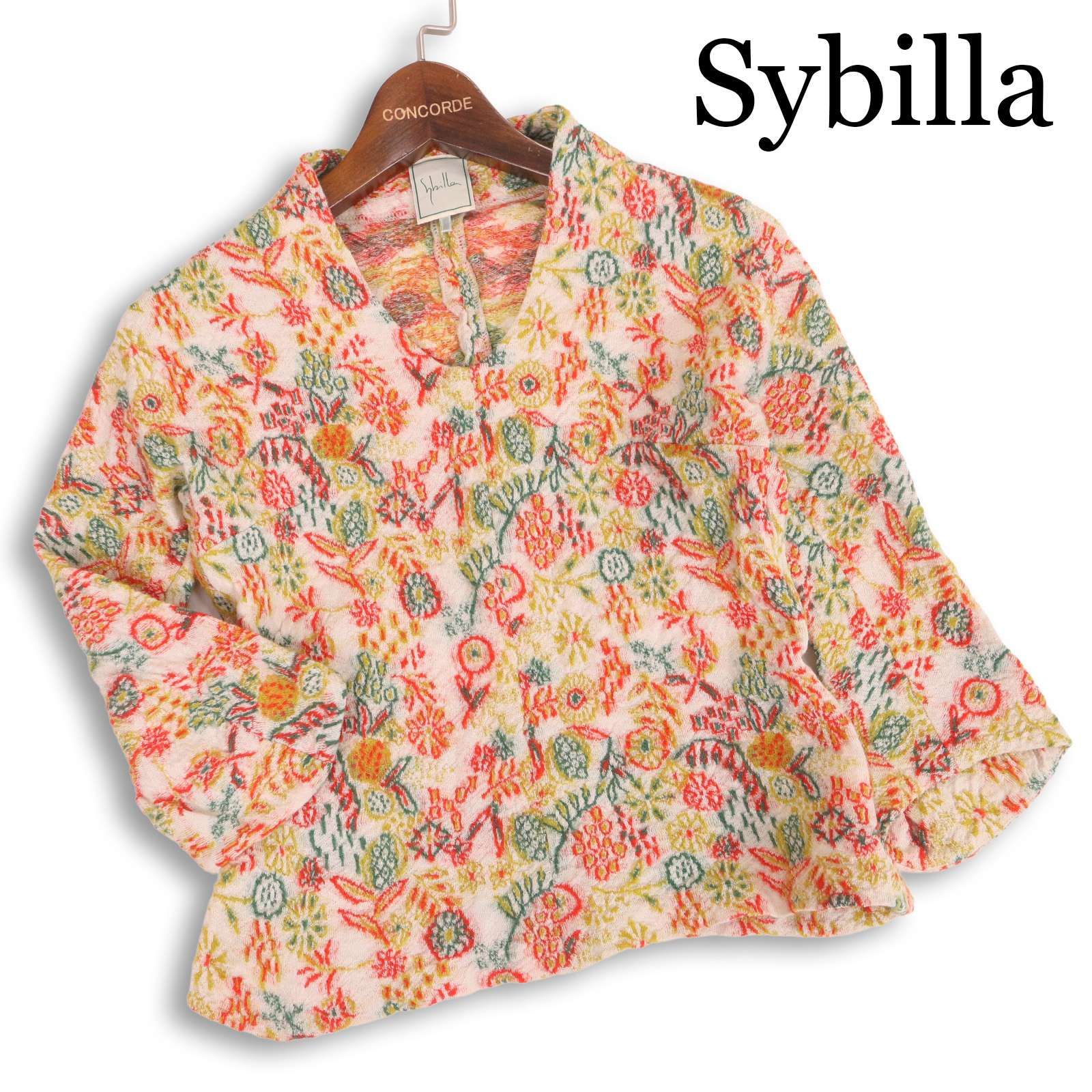 Sybilla シビラ 秋冬 ウール100%♪ 花柄 フラワー 総柄 ニット 