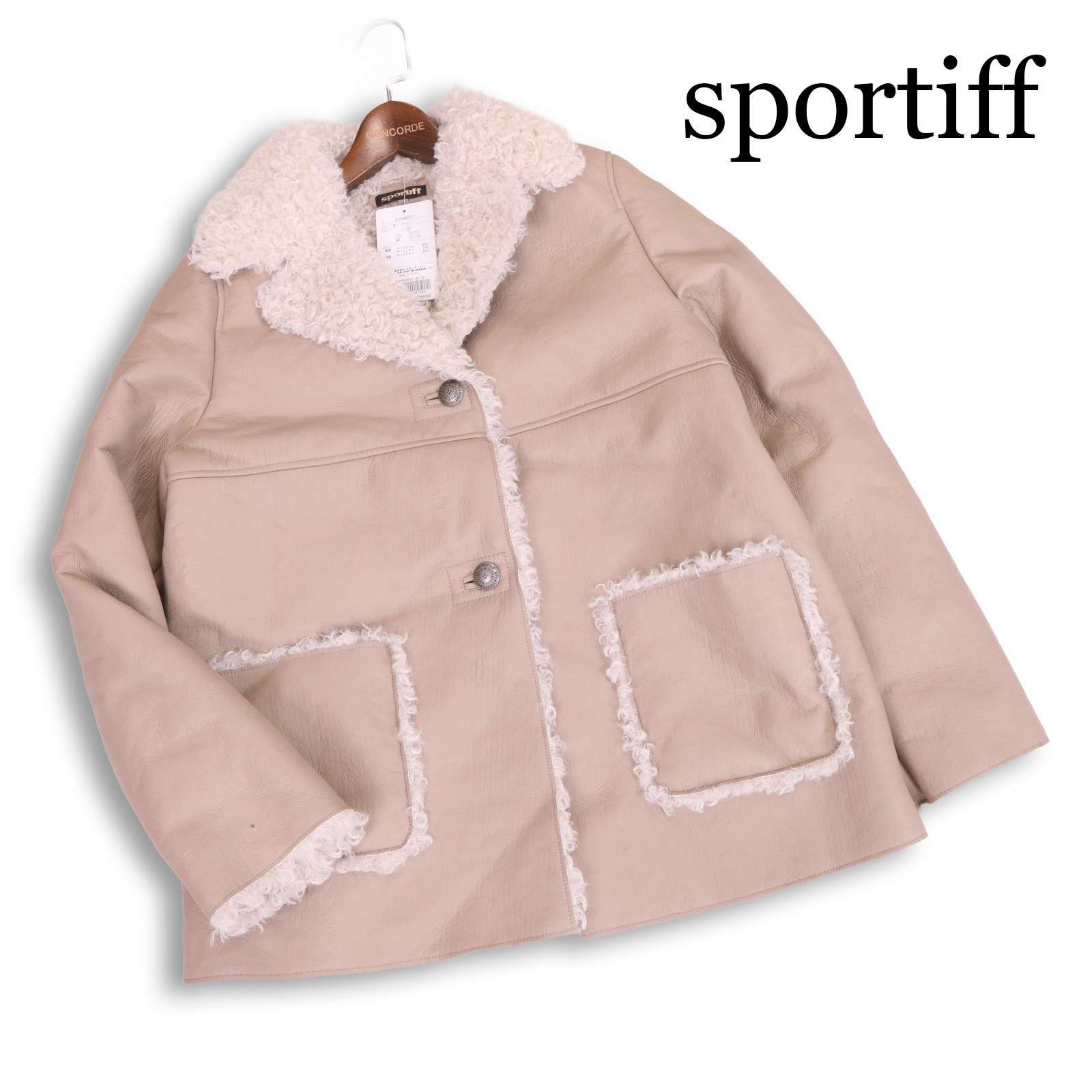 新品 未使用】 sportiff スポーティフ 秋冬 ボア フェイク ムートン 
