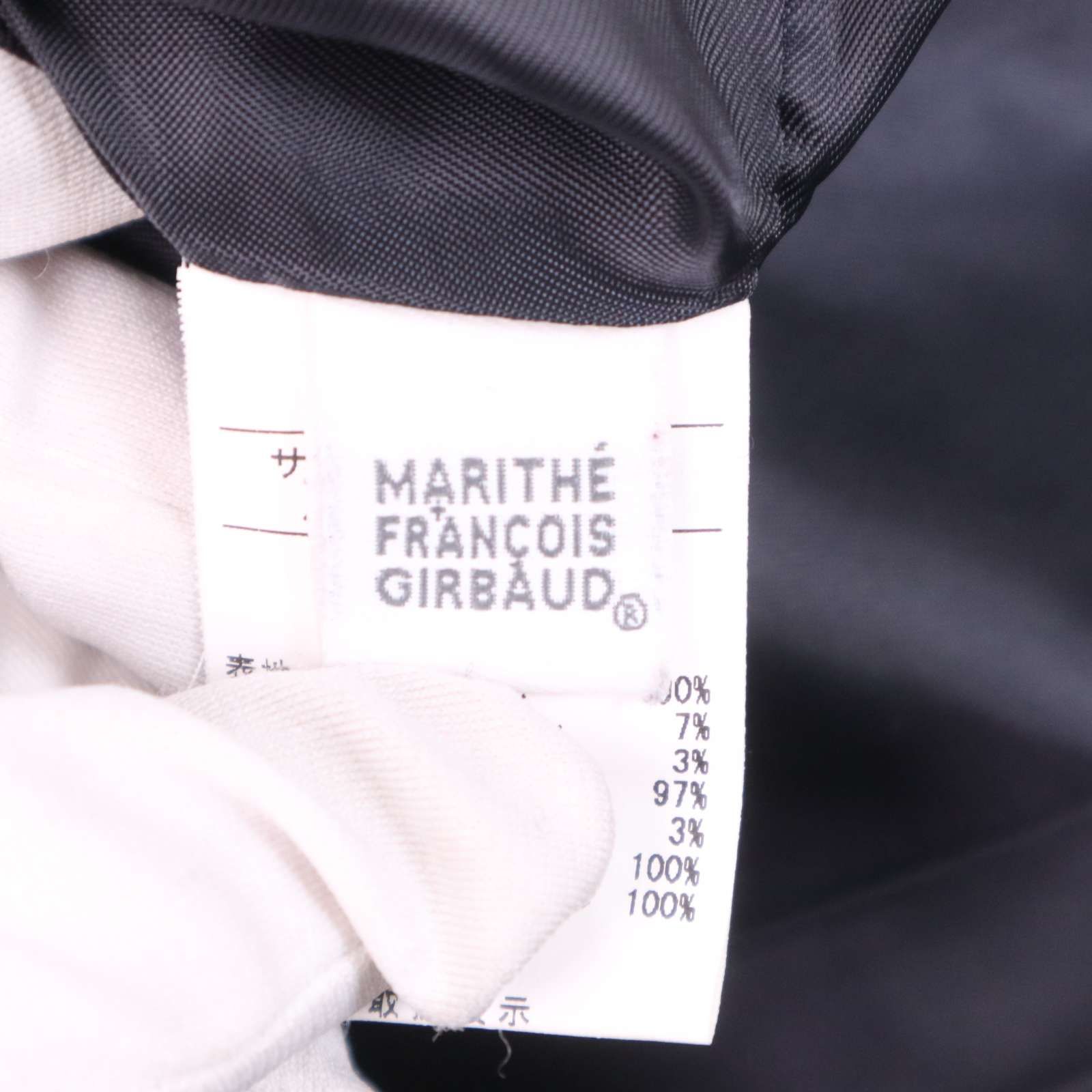 MARITHE FRANCOIS GIRBAUD マリテフランソワ ジルボー 秋冬☆ メルトン