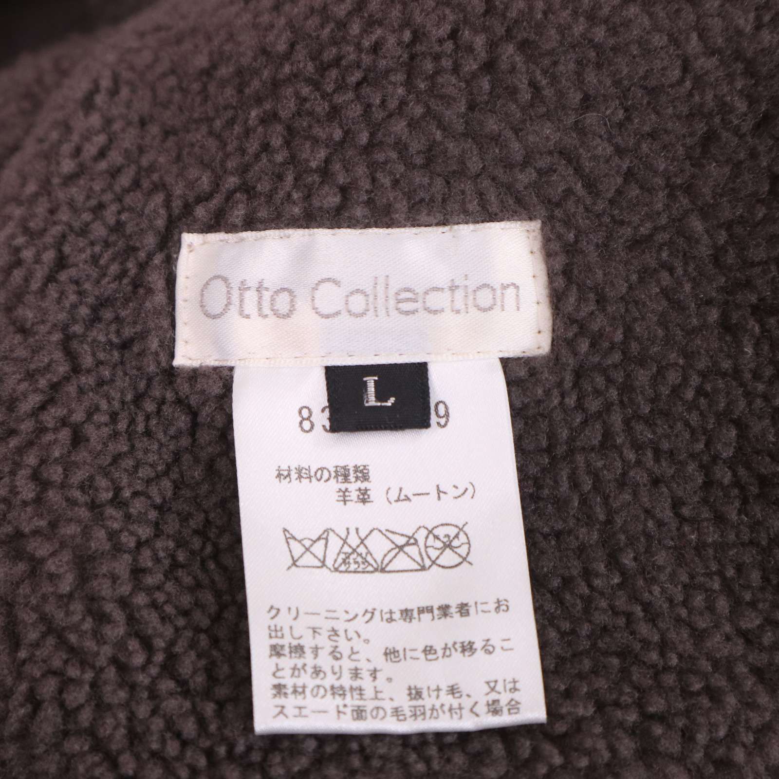 Otto Collection オットーコレクション 秋冬 裏ボア♪ 羊革 リアル  
