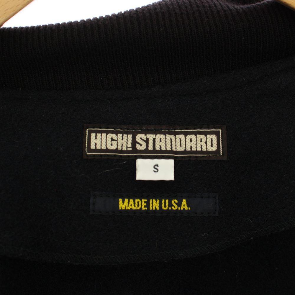 HIGH STANDARD スタジャン L ネイビー/ベージュ 中古・古着通販】HIGH!STANDARD (ハイスタンダード) スタジャン