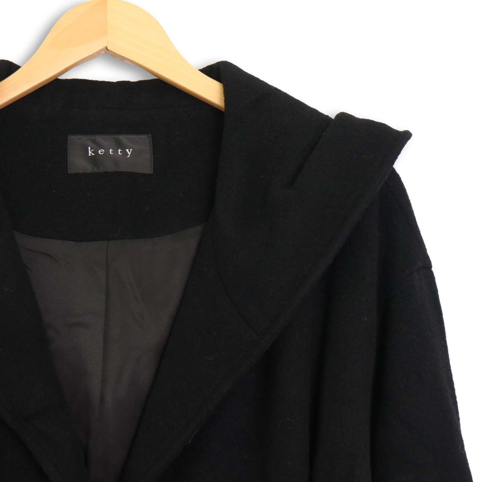 ケティ ウール フーデットコート 2 ロングコート 黒 ブラック DMW KETTY ケティ 秋冬 ウール☆ フーディー ロング コート Sz.2