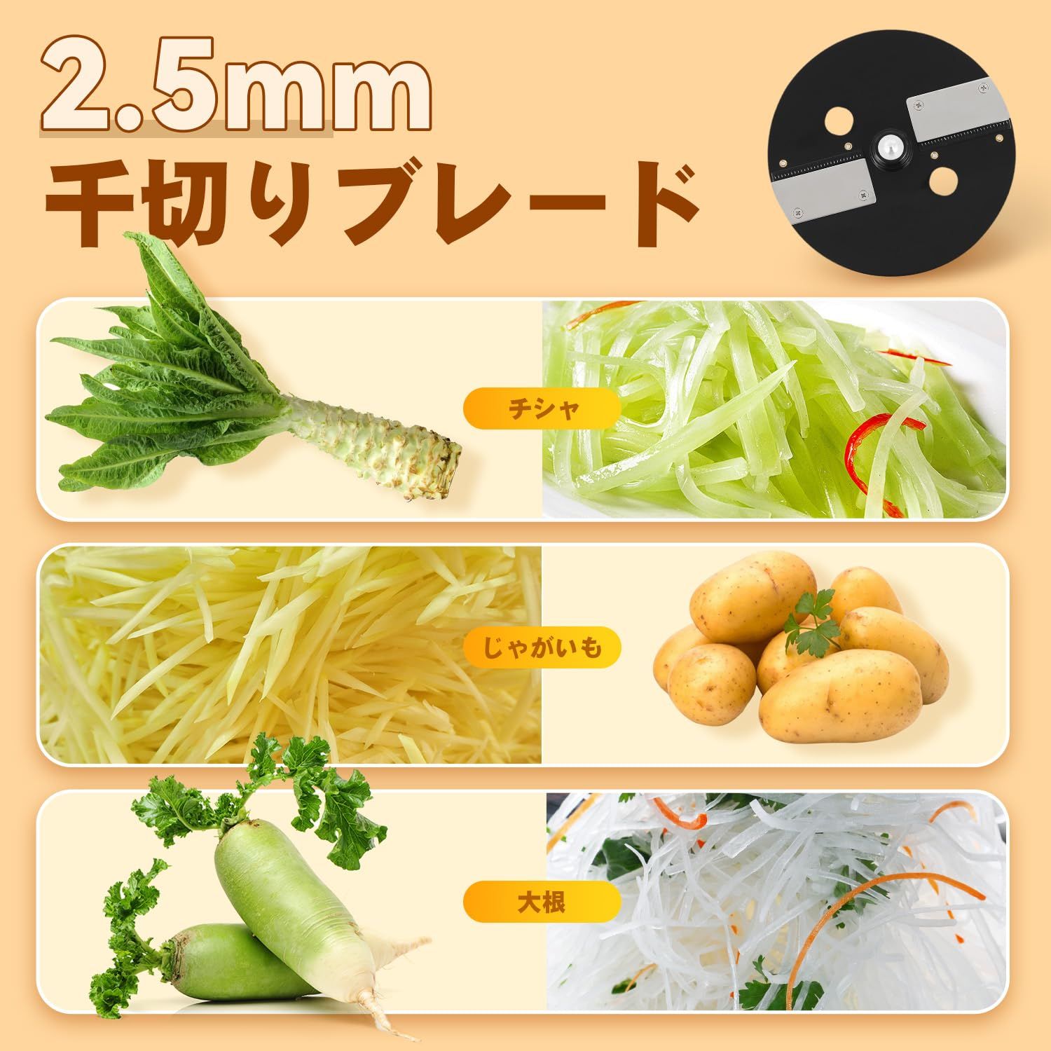  NEWTRY 電動野菜スライサー 3-in-1 多機能 野菜カッター 9 mm角切り 2.5 mm輪切り mm千切り 均一な厚み 滑り止め 野菜 果物 ニンジン|キュウリ|大根|ジャガイモ|タマネギ|チーズなど用 業務用 家庭用 ステンレス鋼 110 V その他 製菓 製パン用品