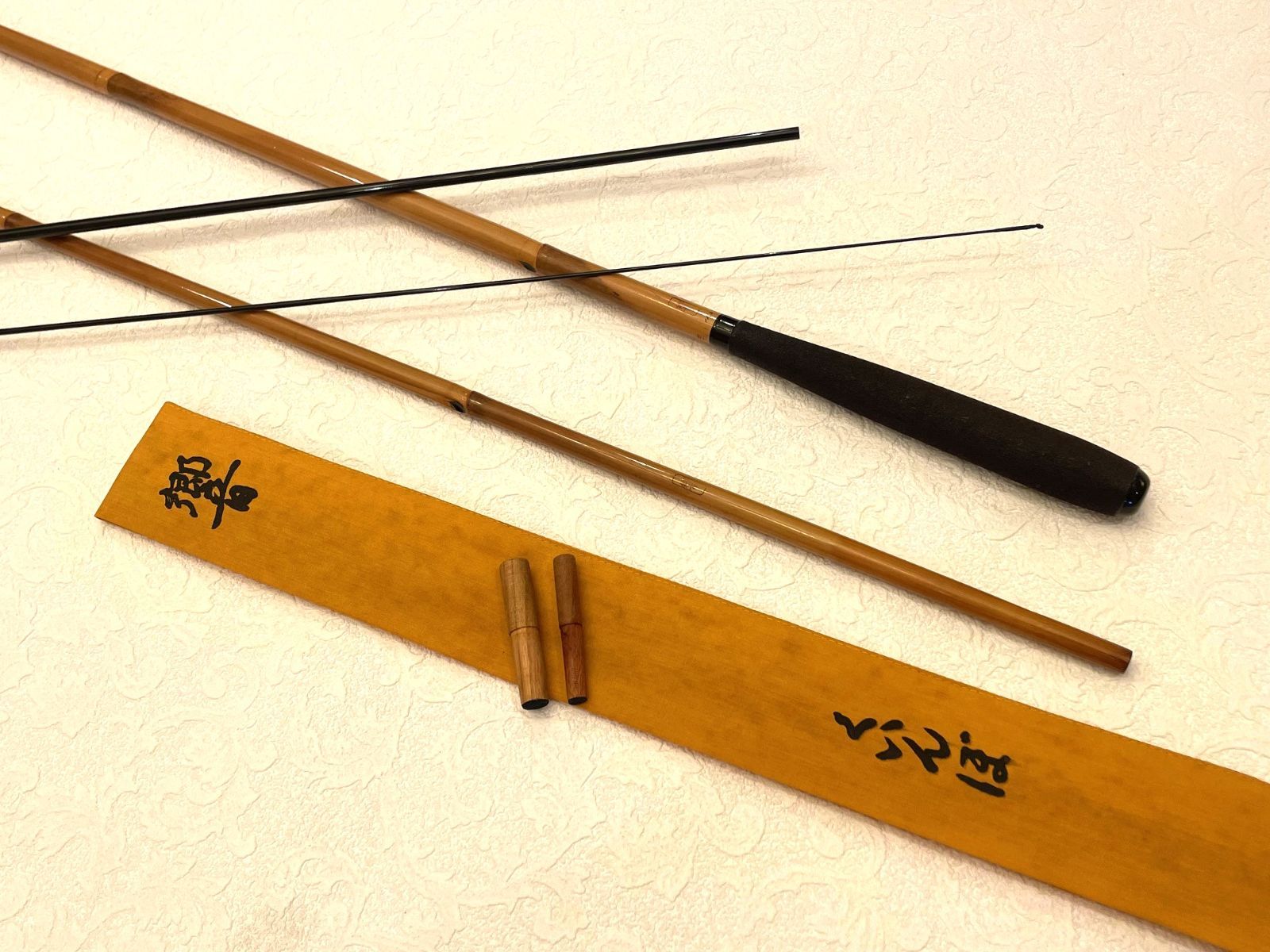 合成竿 響 くいんぼ 11尺 硬式 穂先 穂持 カーボン ME 80006