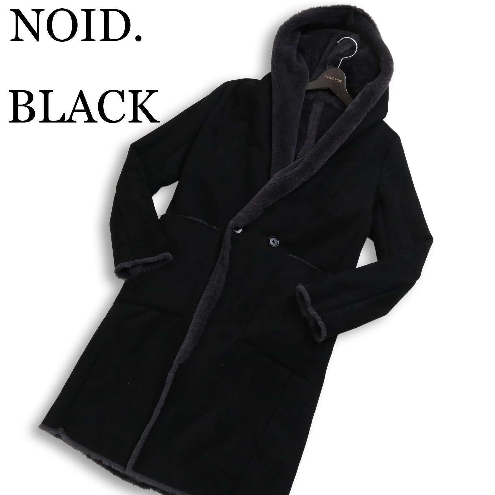 NOID. BLACK ノーアイディー 秋冬2way リバーシブル☆ フーデッド ボア