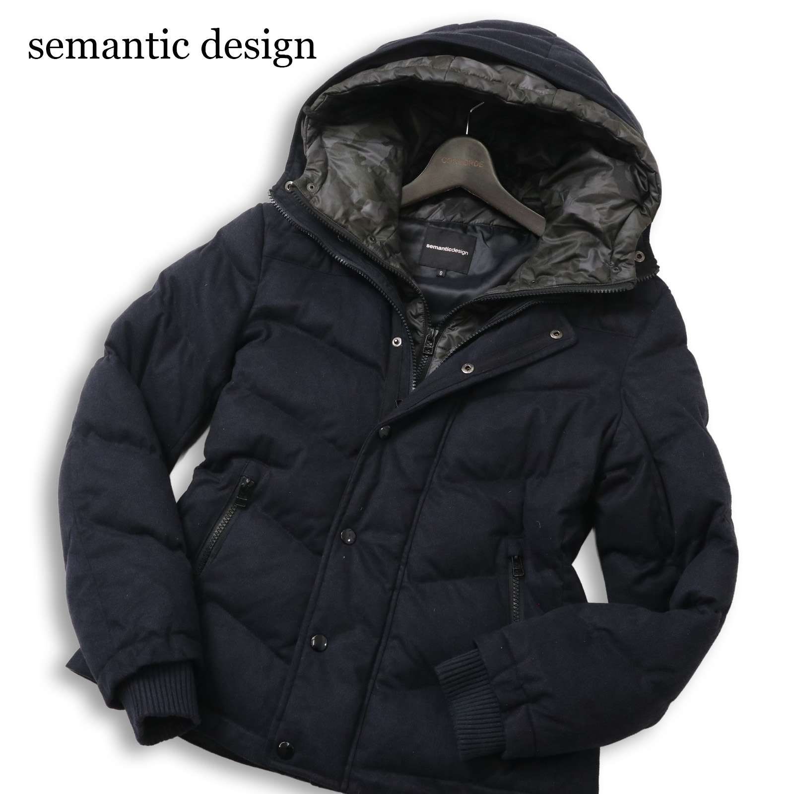 semantic design セマンティック デザイン レイヤード風☆ 中綿 