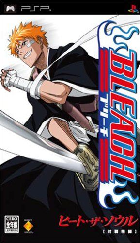 BLEACH ヒート ザ ソウル PSP