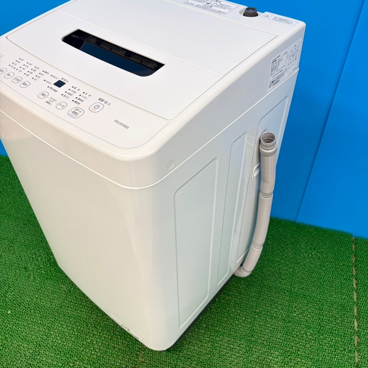 648 アイリスオーヤマ 洗濯機 2024年製 4.5キロ 小型 一人暮らし