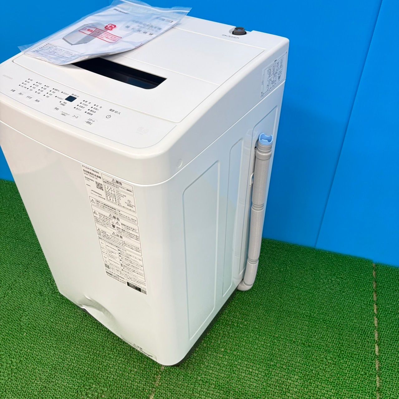 649 2025年製 関東圏対応 洗濯機 容量6kg 訳アリ品 完全未使用品