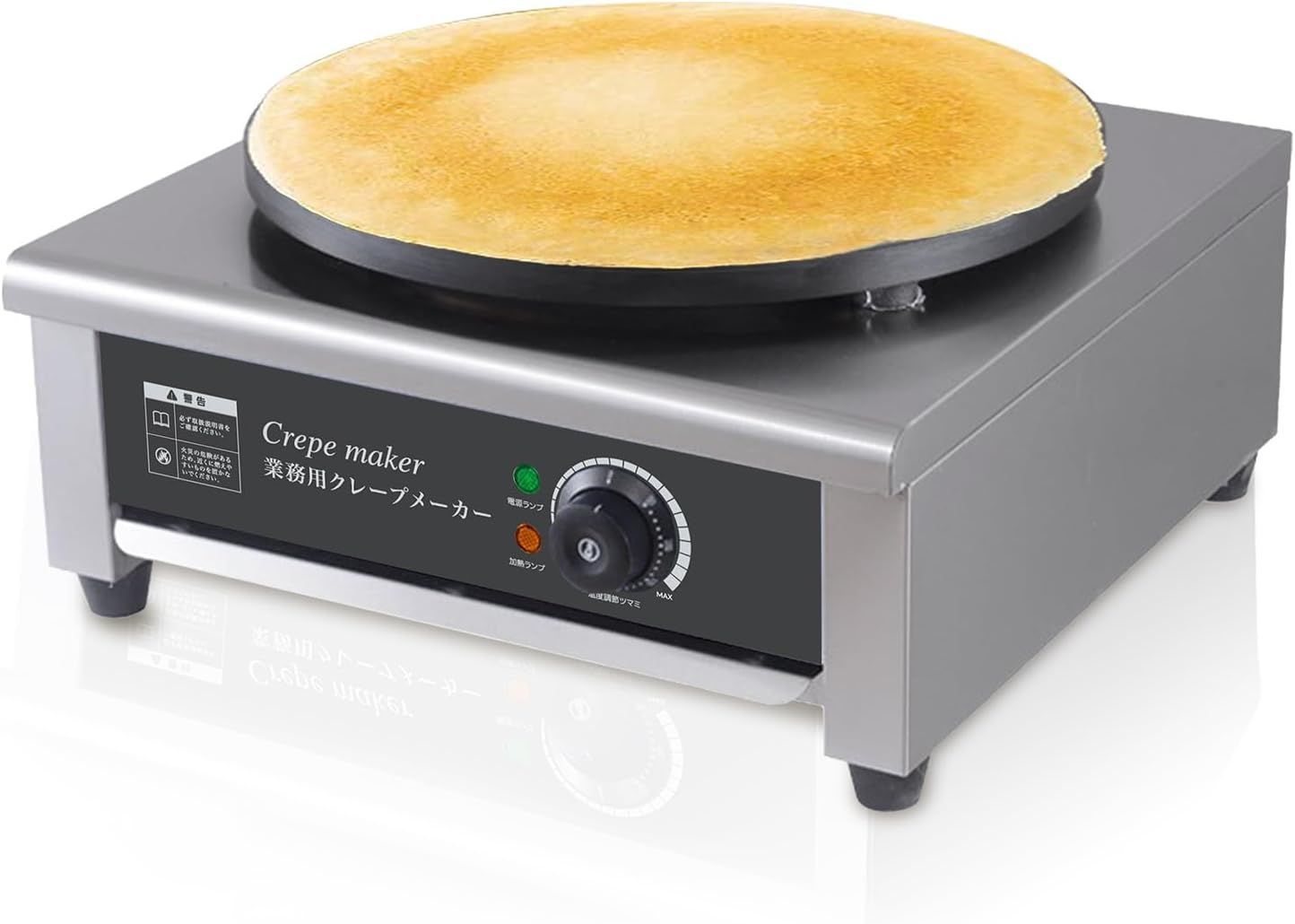 業務用クレープメーカー 温度調節可能 50-300℃ 焦げ付き防止ホット