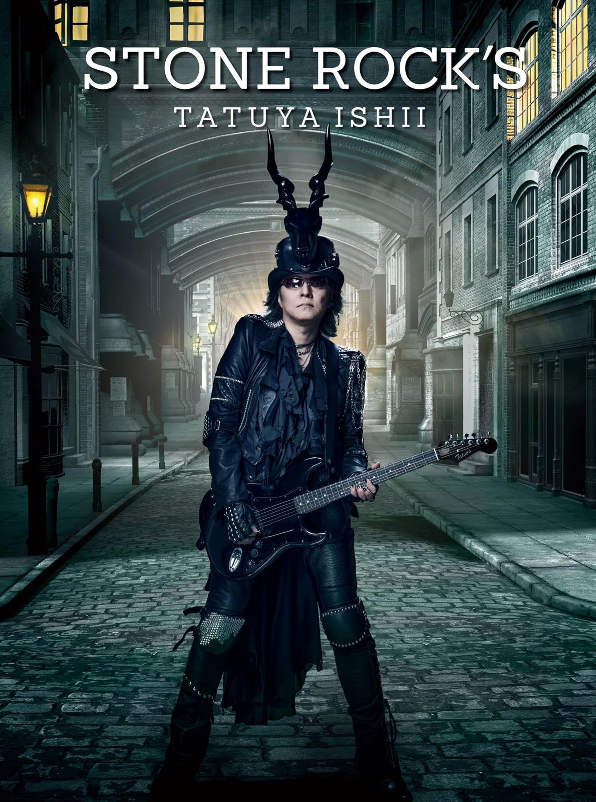 STONE ROCK'S - 石井竜也 (特典なし)(中古品) - メルカリ