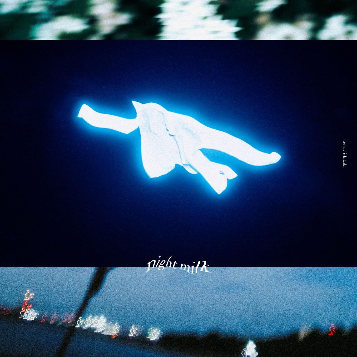 night milk 初回生産 盤 - 石崎ひゅーい 品