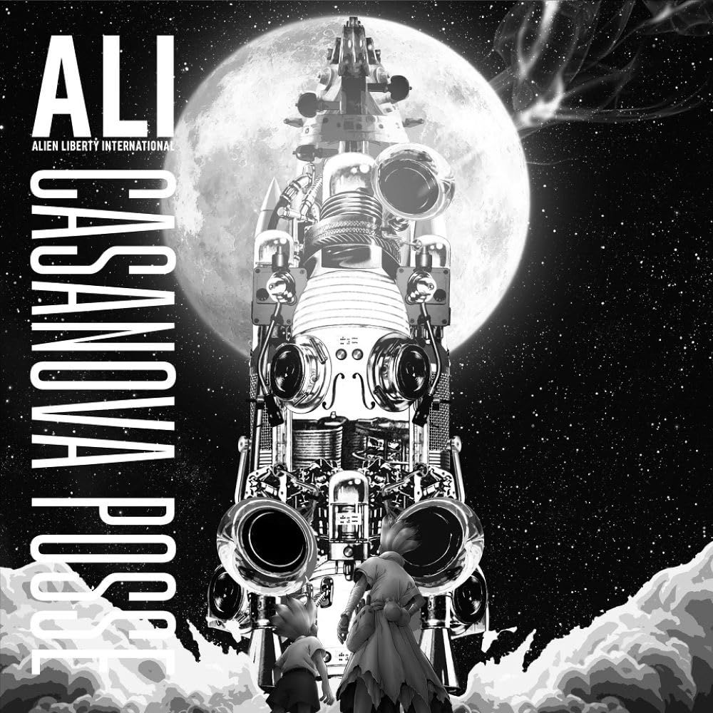 CASANOVA POSSE 完全生産 盤 - ALI 特典なし 品