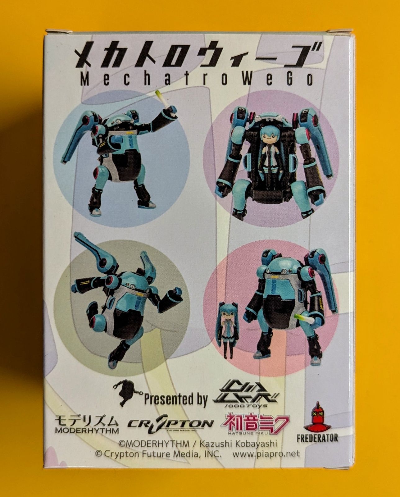 千値練 35メカトロウィーゴ ウィーゴ&初音ミク - メルカリ