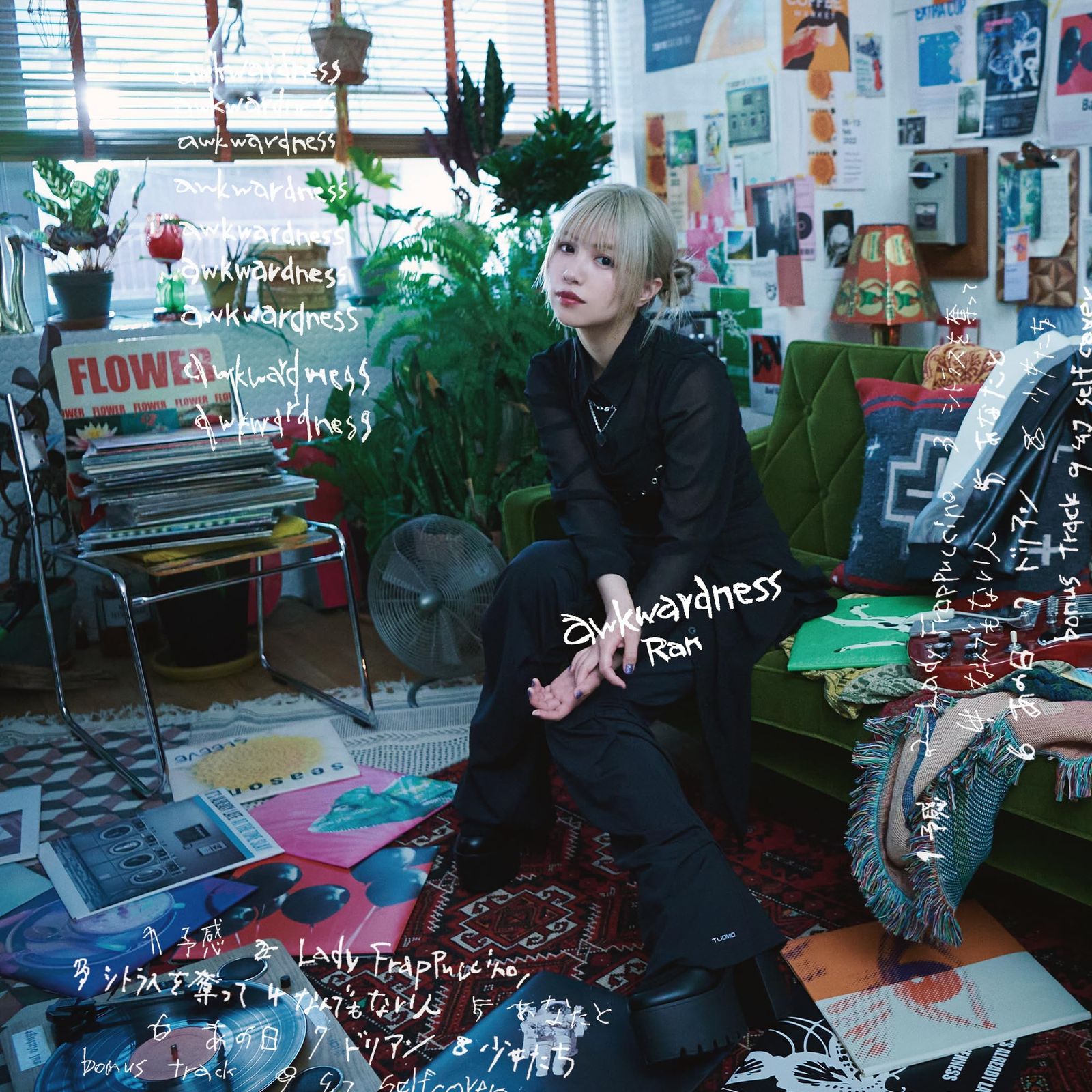 awkwardness 初回 盤 CD DVD 品