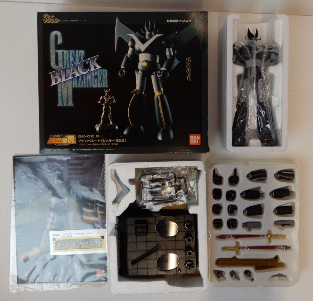 バンダイ 超合金魂 ブラックグレートマジンガー GX-02B - メルカリ
