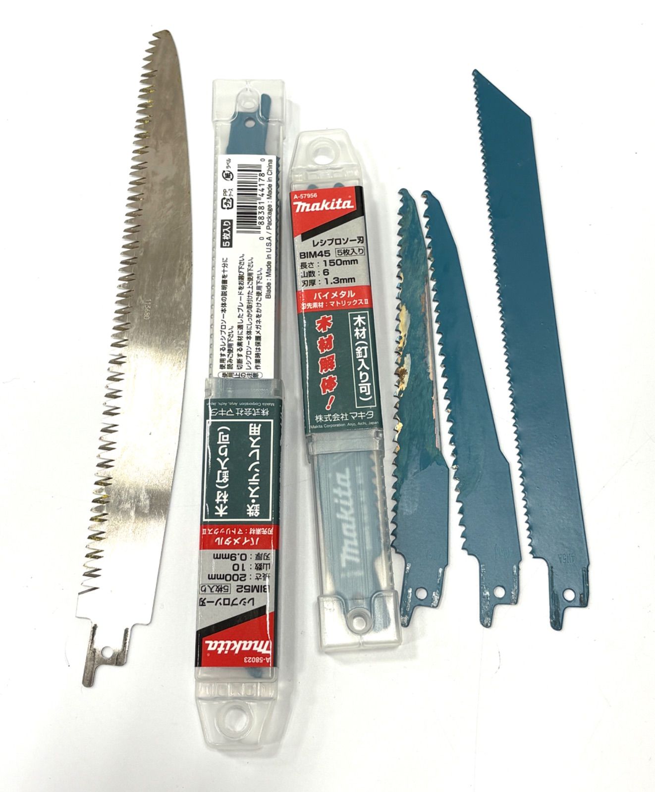 おまけ刃付き マキタ