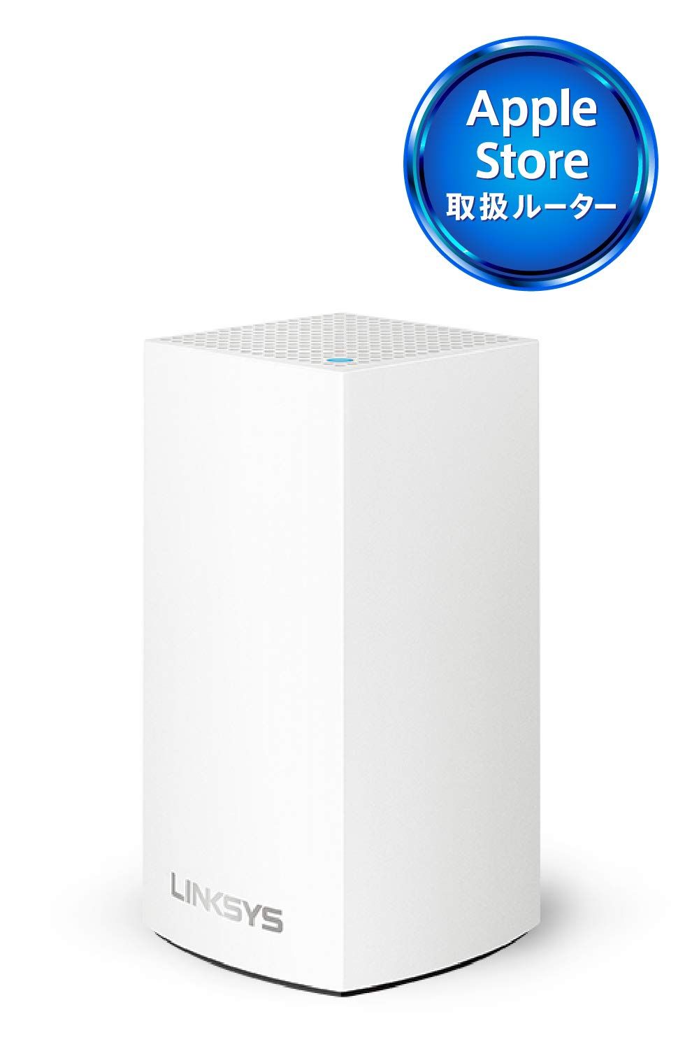 Linksys(リンクシス) Velop WHW0101ホールホームメッシュルーター