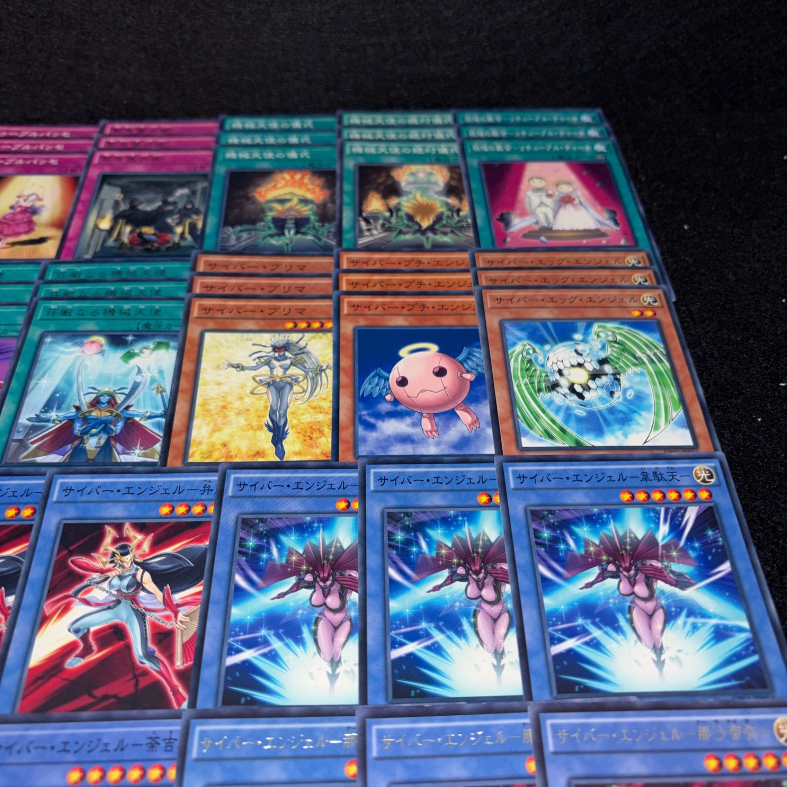 サイバー デッキ パーツ サイバーデッキパーツ サイバー デッキ パーツ サイバーデッキ パーツ