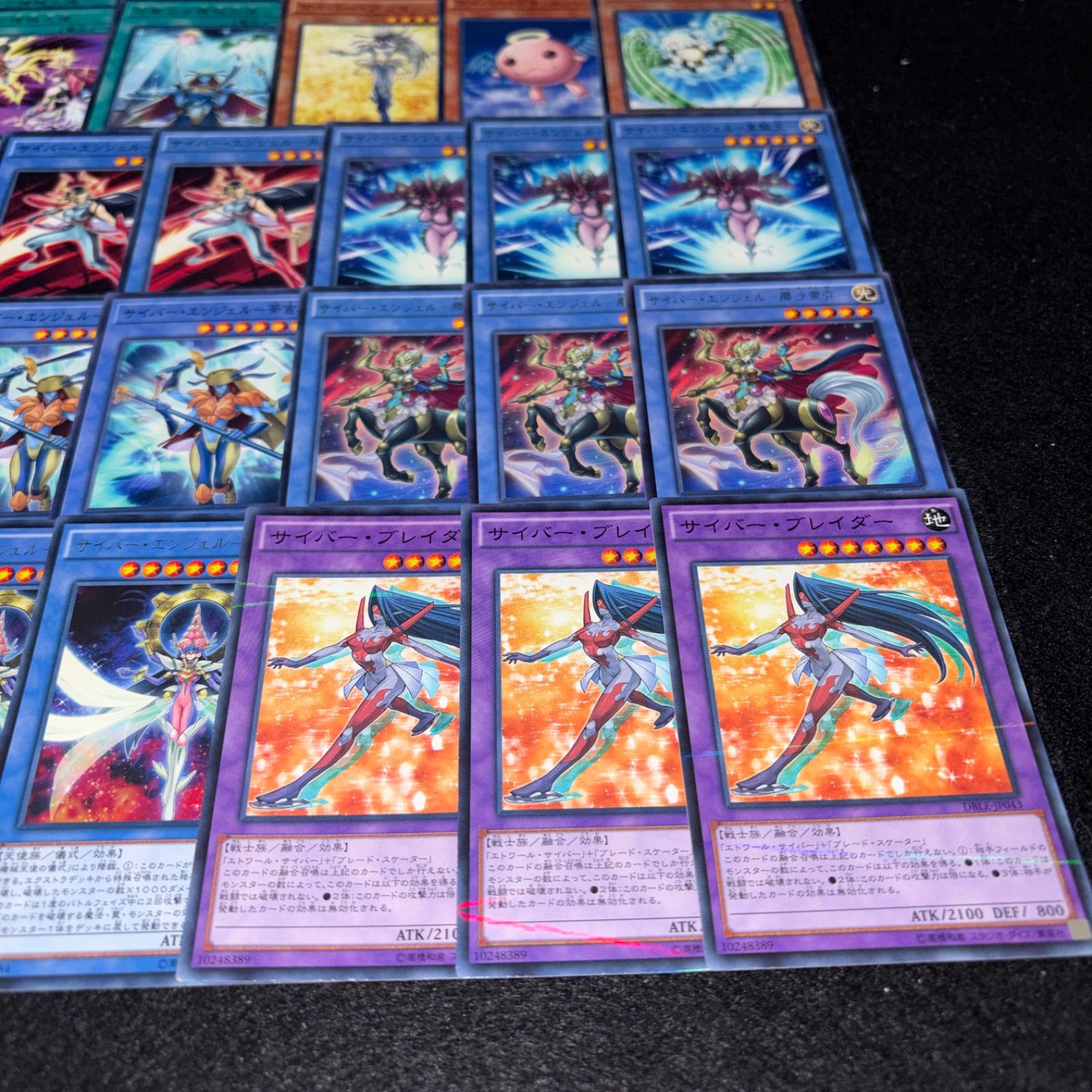 No.PP322 遊戯王 機械天使 サイバーエンジェル デッキパーツ 天上院