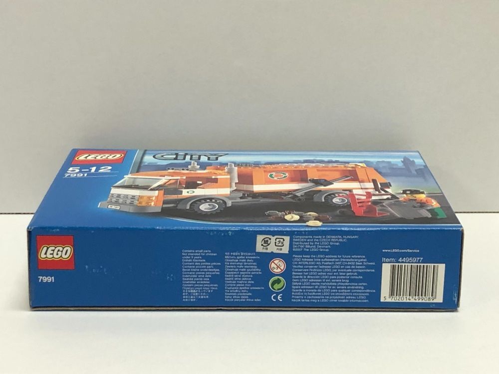 32. LEGO