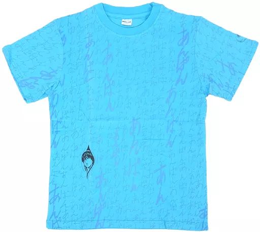 中古】Tシャツ(キャラクター) 山崎退(あんぱん) Tシャツ ライトブルー